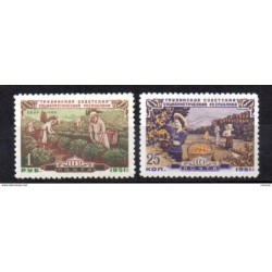 Serie  n 15512   Rusia