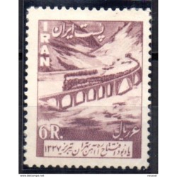 Sello n 917 iran