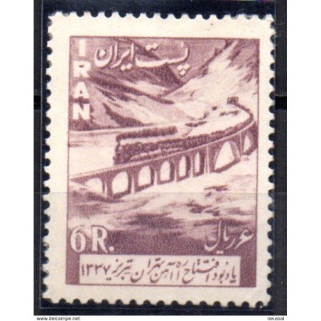 Sello n 917 iran