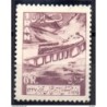 Sello n 917 iran
