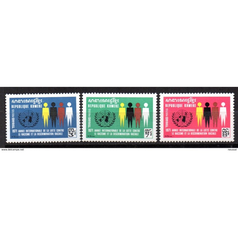 Serie n 26870 Khemre Serie n 26870 Khemre