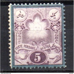 Sello  n 29 iran