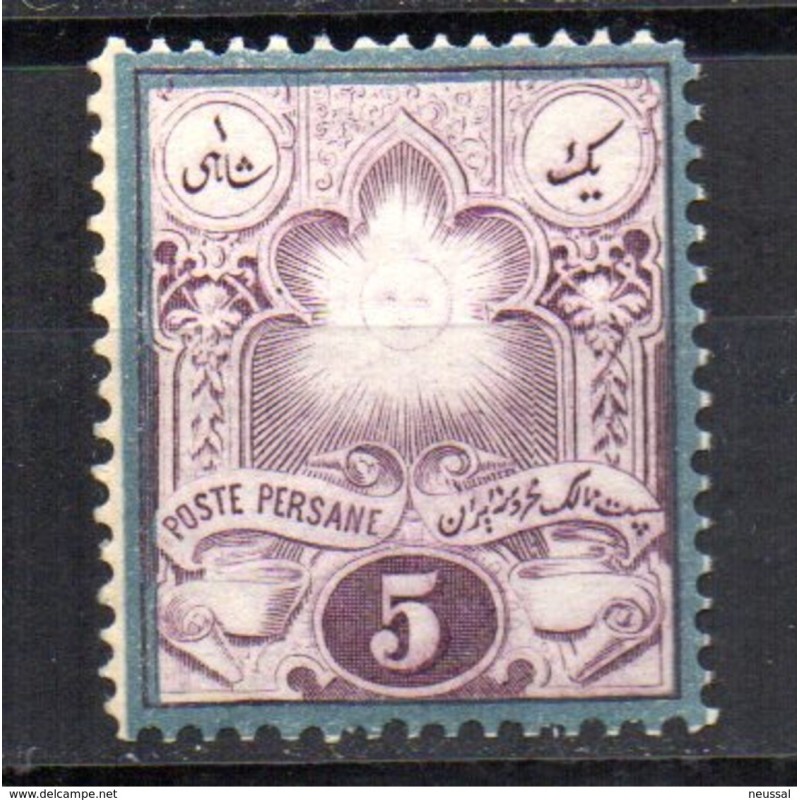Sello n 29 iran Sello n 29 iran