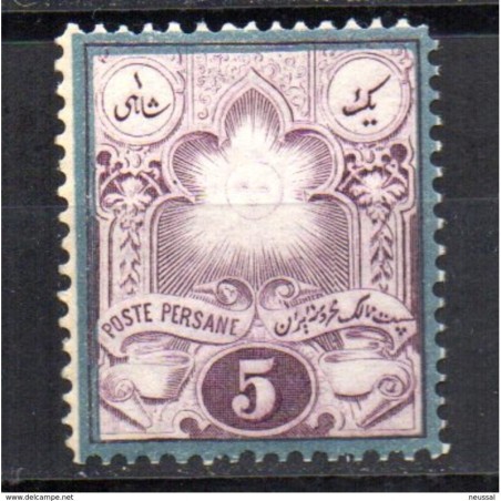 Sello  n 29 iran