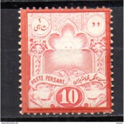 Sello  n 30  iran