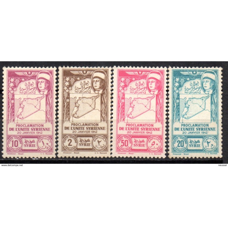 Serie n A97100 syria Serie n A97100 syria