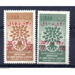Serie n A2056 Libano