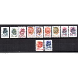 Serie n 15565 ukrania
