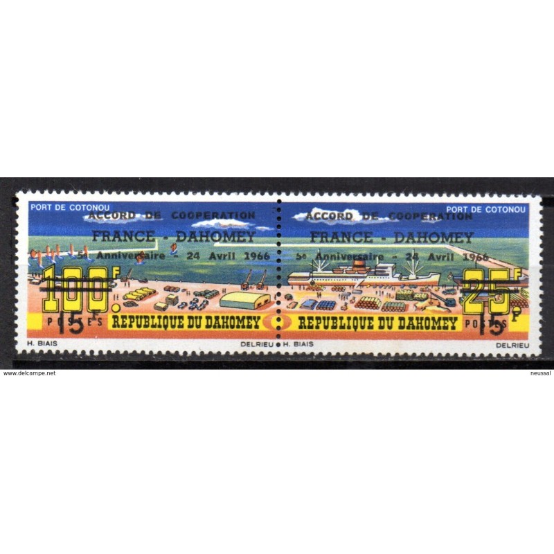 Sello n 2401 Dahomey Sello n 2401 Dahomey