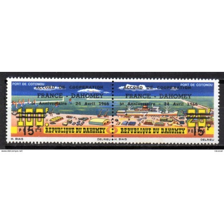 Sello  n 2401  Dahomey
