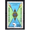 Sello  n A265  camerun