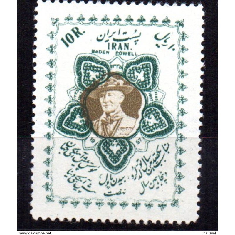 Sello n 885 Iran Sello n 885 Iran