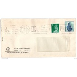 Carta con matasellos commemorativo  visite feria didastecpapeleria de 1977