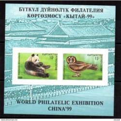 Hb  sin dentar de kyrgystan de 1999