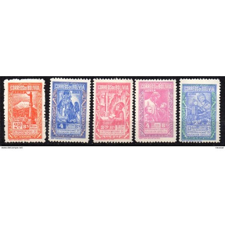 Serie n A96100  bolivia