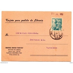 Tarjeta para pedidos de libreria matasellos valencia1952