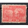 Sello n 148  Brasil