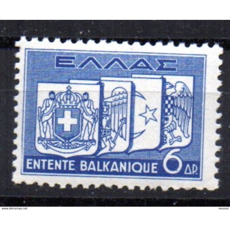 Sello n 438 Grecia