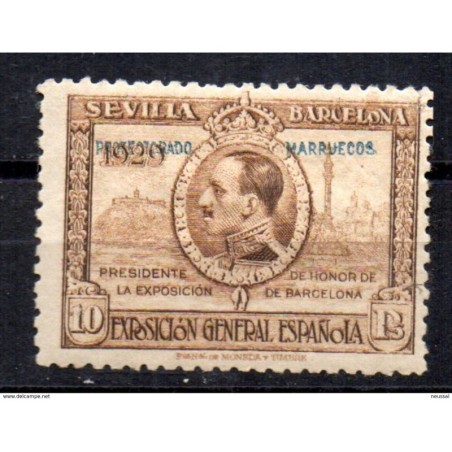Sello n 131  marruecos