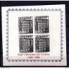 Sello n 1003FN  sd en hoja bloque  ESpaña