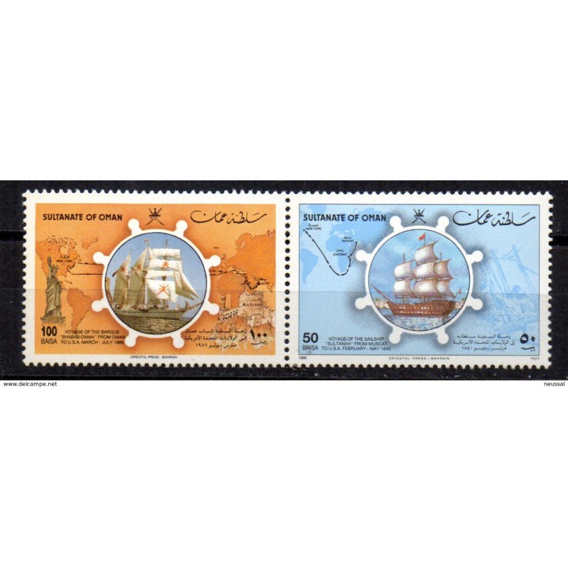 Serie n 2767 Oman Serie n 2767 Oman