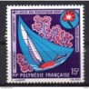 Sello n A51  Polinesia francesa