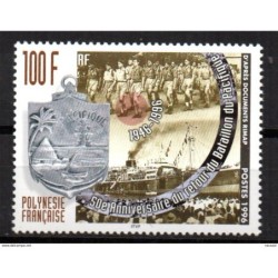 Sello n 508   polinesia francesa