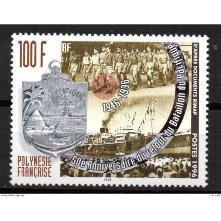 Sello n 508   polinesia francesa