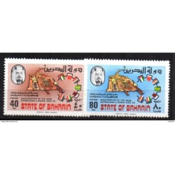 Serie n 26970  bahrein