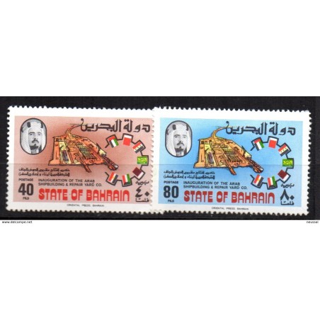 Serie n 26970  bahrein