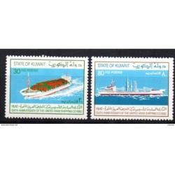 Serie n 9201 kuwait