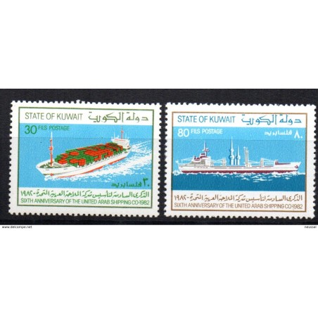 Serie n 9201 kuwait