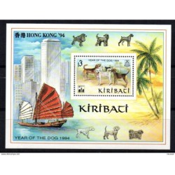 Hb16 kiribati