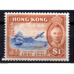 Sello n 166 hong kong