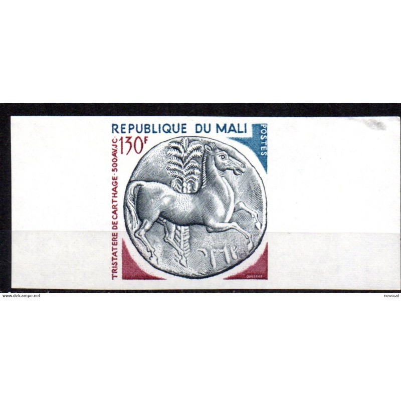 Sello n 246 sin dentar Mali Sello n 246 sin dentar Mali