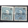Sellos  n  8990  St tome et principe
