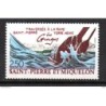 Ssello n 546 saint pierre et miquelon