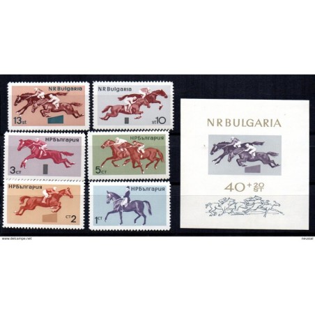 Serie n 135661  Hb16  Bulgaria