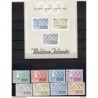 Serie n 13946  Hb2  Maldives island