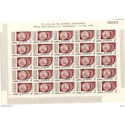 Serie n 231921  en pliego de 25 sellos España