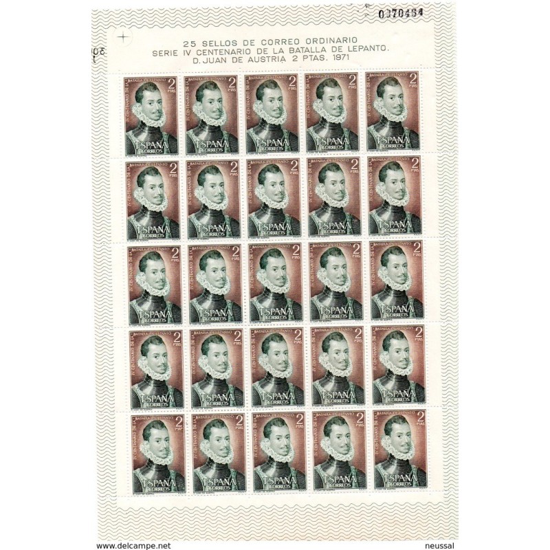 Serie n 20557 en pliego de 25 sellos España Serie n 20557 en pliego de 25 sellos España