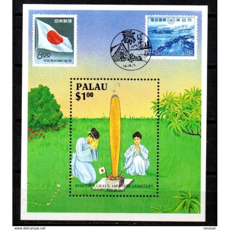 Hb2   Palau