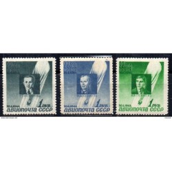 Serie n A679  Rusia