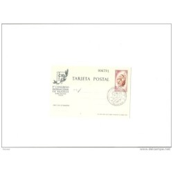 Tarjeta  cif 1er dia