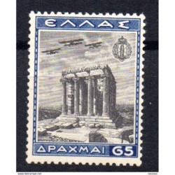 Sello n A48  Grecia