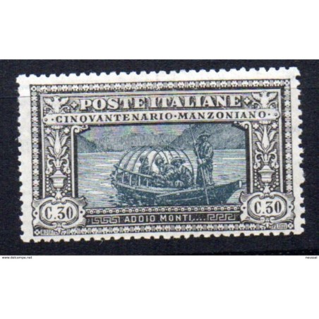 Sello  n 148  Italia