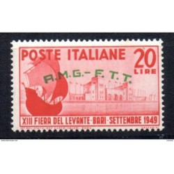 Sello  n 60   Italia