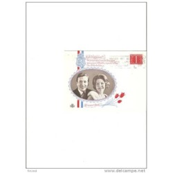 Tarjeta de holanda