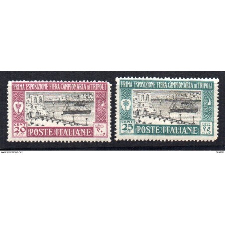 Sellos  n 378 Tripoli