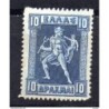 Sello n 193 grecia